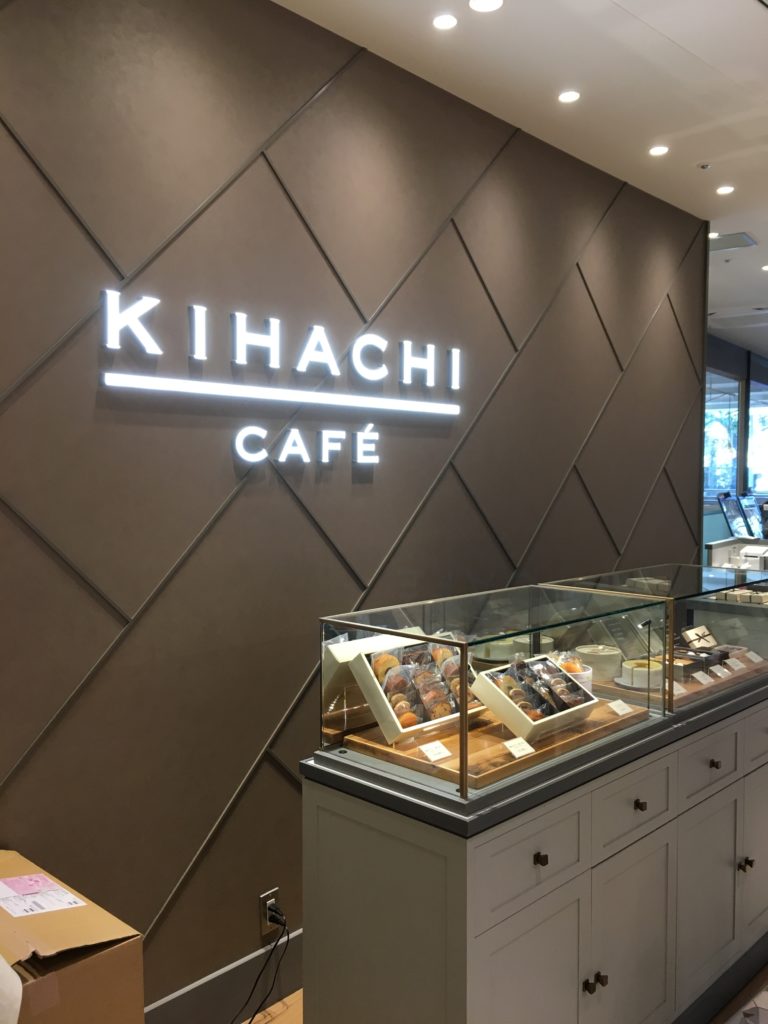 KIHACHI CAFEの外観
