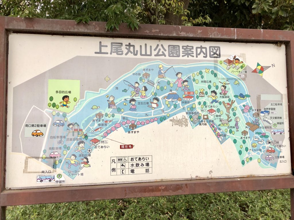 上尾丸山公園案内図