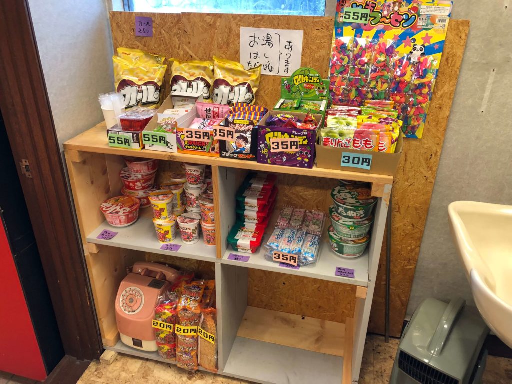 加須の駄菓子屋・10円ゲーム いながき｜昭和レトロと地域密着のアットホームな雰囲気がいい感じ♪ さいたまっぷる