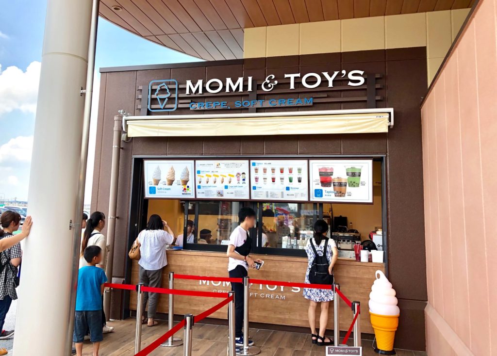 MOMI&TOY'S Pasar蓮田店の外観