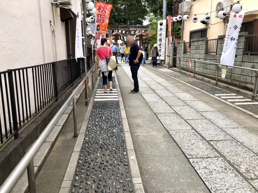 川越熊野神社の足踏み健康ロード