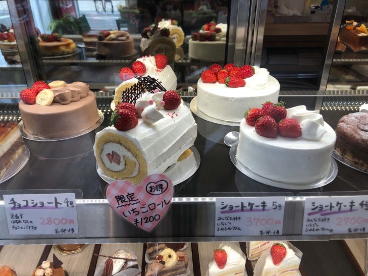 上尾市 パティスリー ジュジュボワットのケーキを実食 メニューや感想を紹介 さいたまっぷる