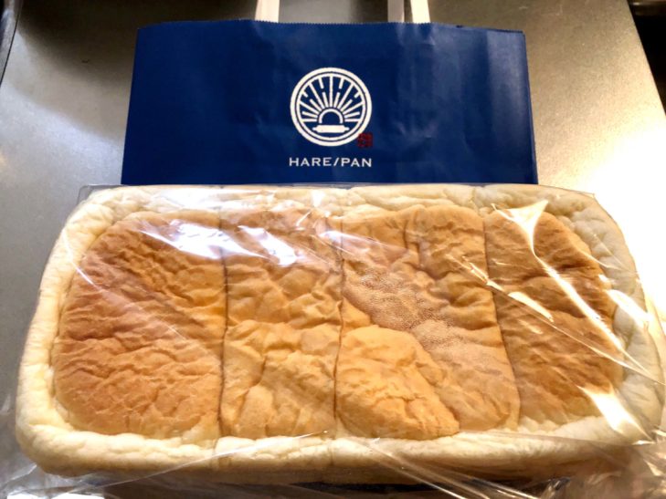 純生食パン工房 ハレパン 東大宮店の高級食パン