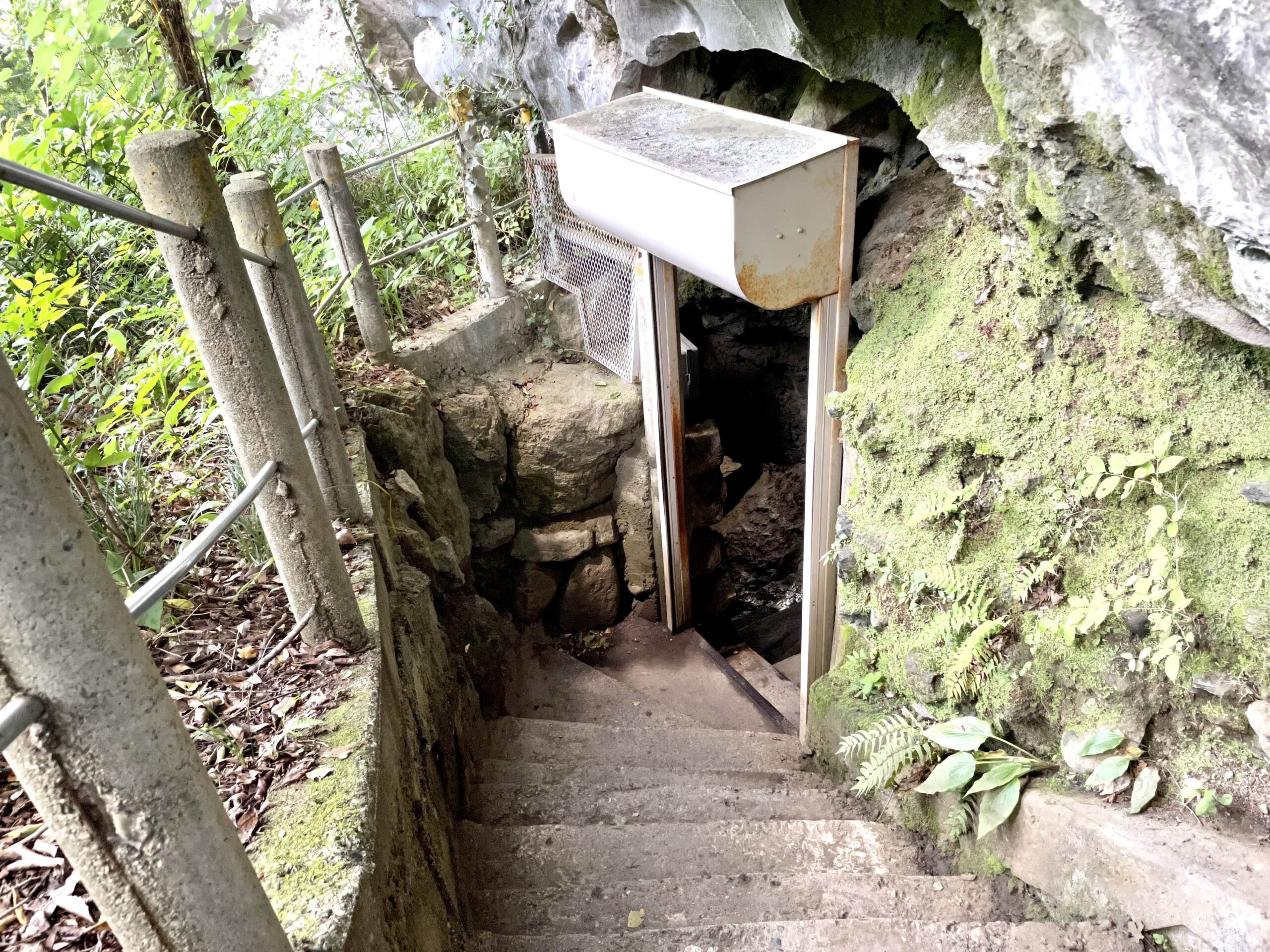 秩父 橋立鍾乳洞の料金 駐車場 服装など注意点を紹介 行ってみた感想あり さいたまっぷる