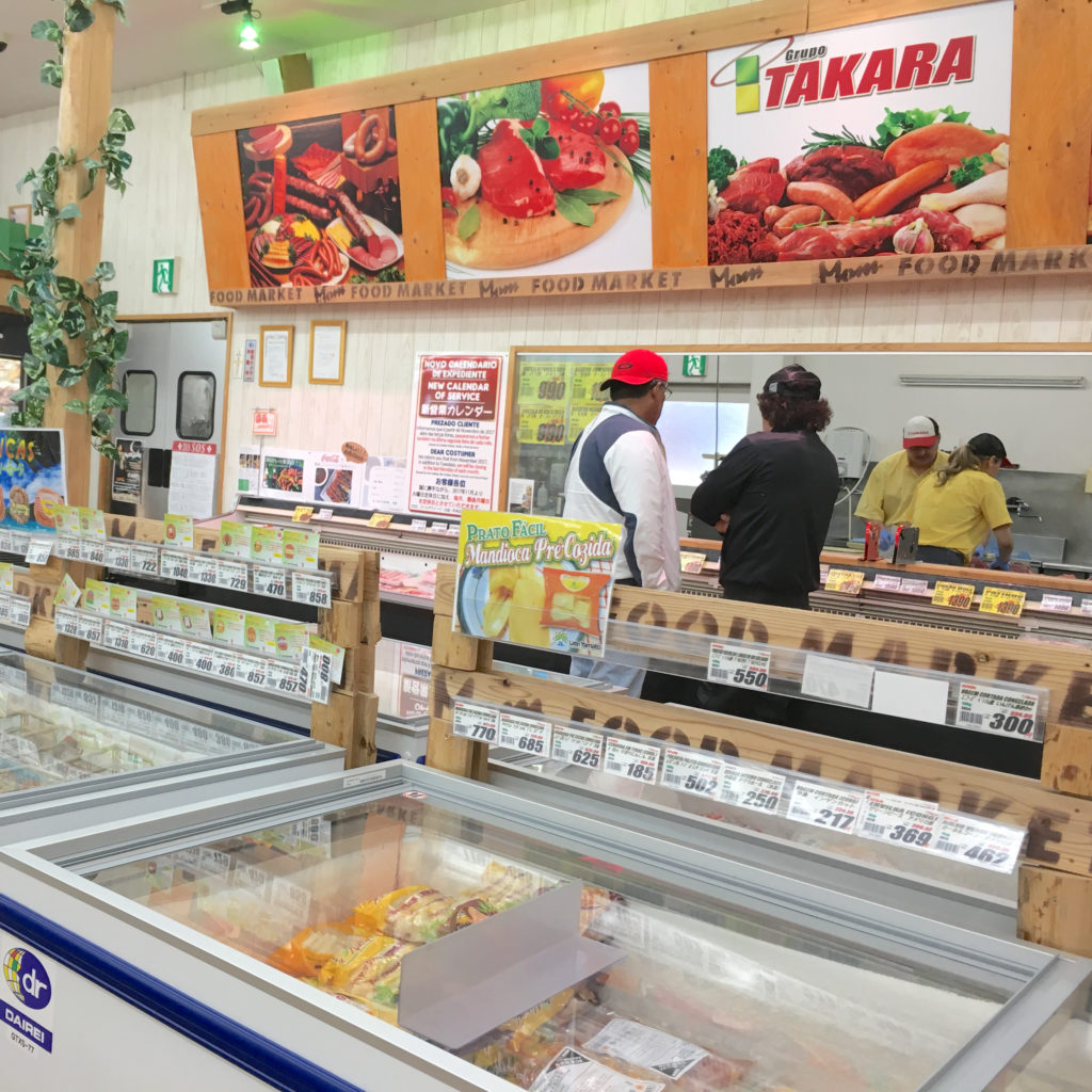 タカラ 群馬県大泉町のブラジル人向けスーパーはお土産がたくさん さいたまっぷる