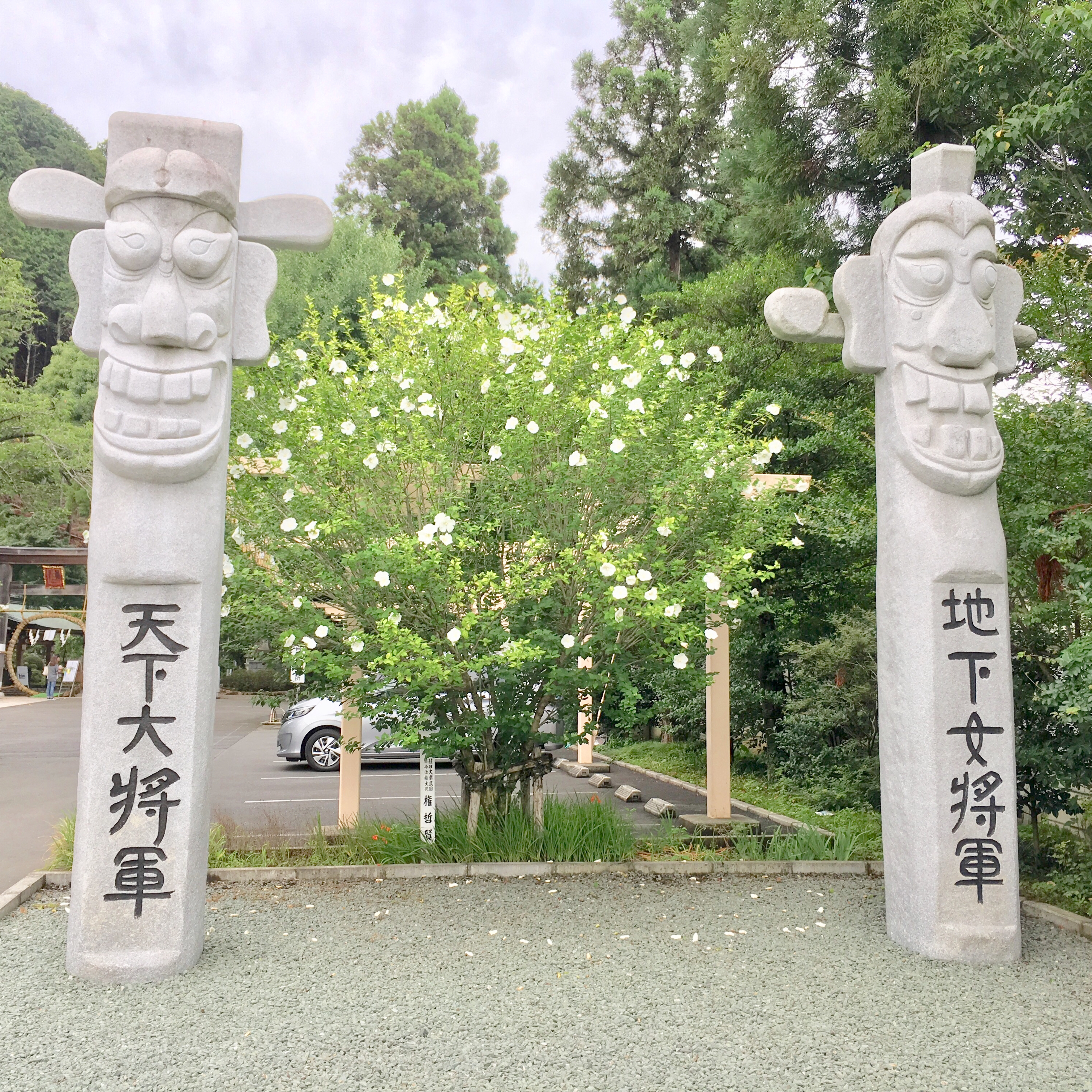 日高・高麗神社｜歴史も学べる関東屈指のパワースポット！