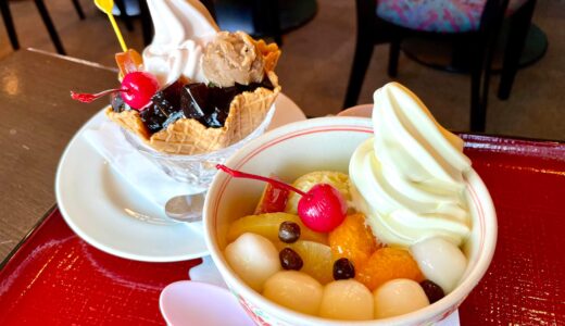 川越 ちもと｜元祖芋ソフトクリームがうまい！菓子屋横丁近くのカフェ