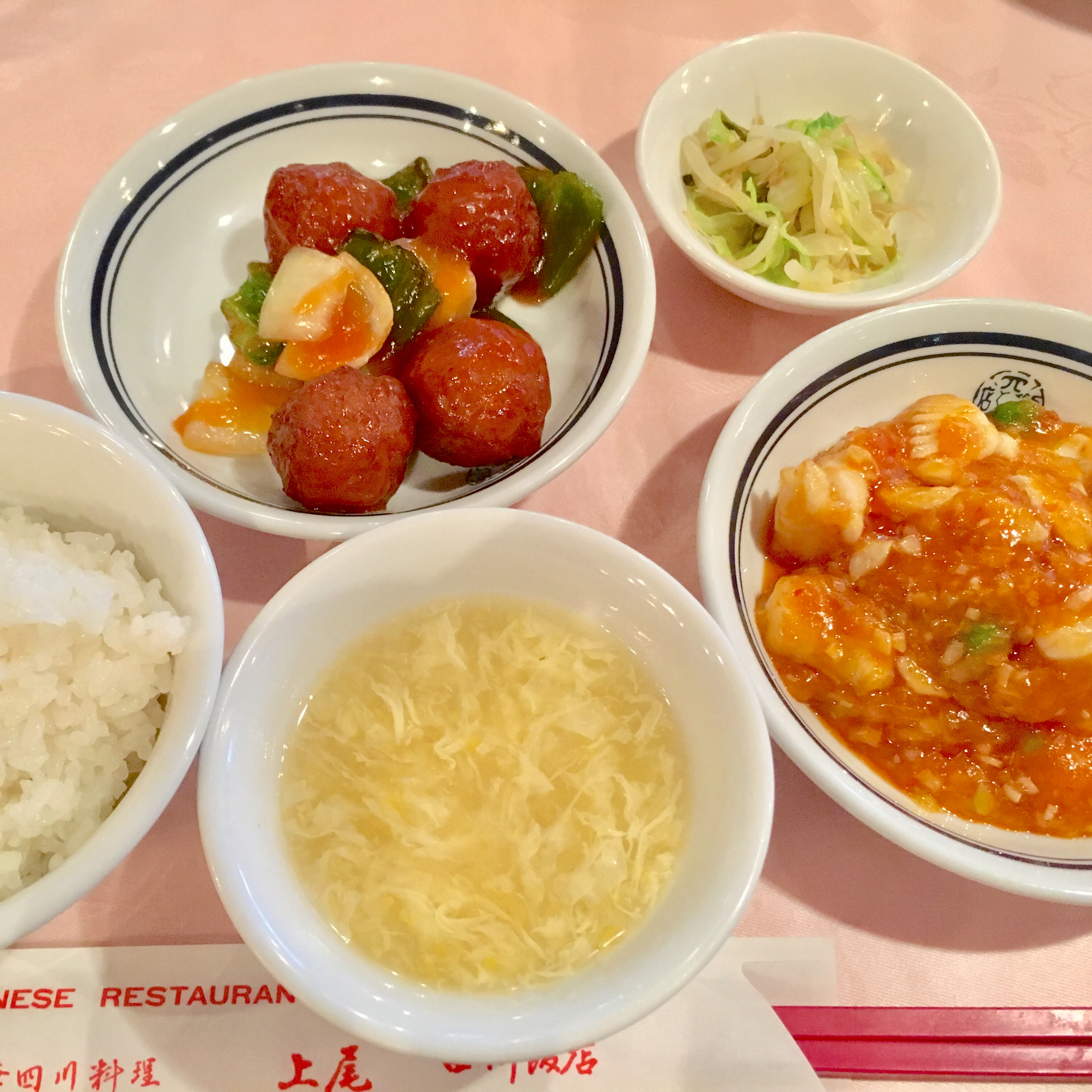 丸広の『上尾四川飯店』で中華ランチを食べたレビュー