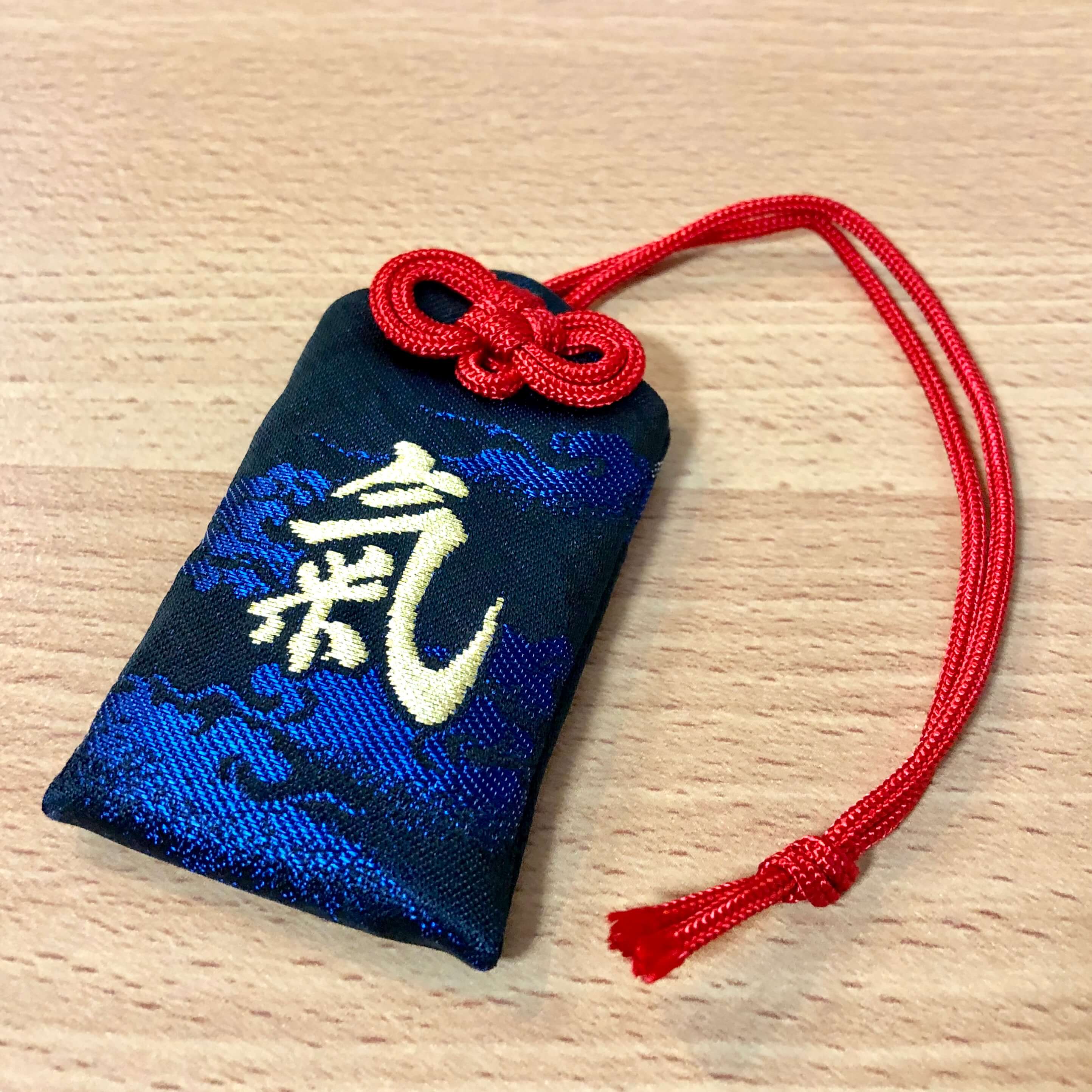 24H限定 三峯神社 白い氣守りの通販 by ニノ's shop｜ラクマ jrcrs