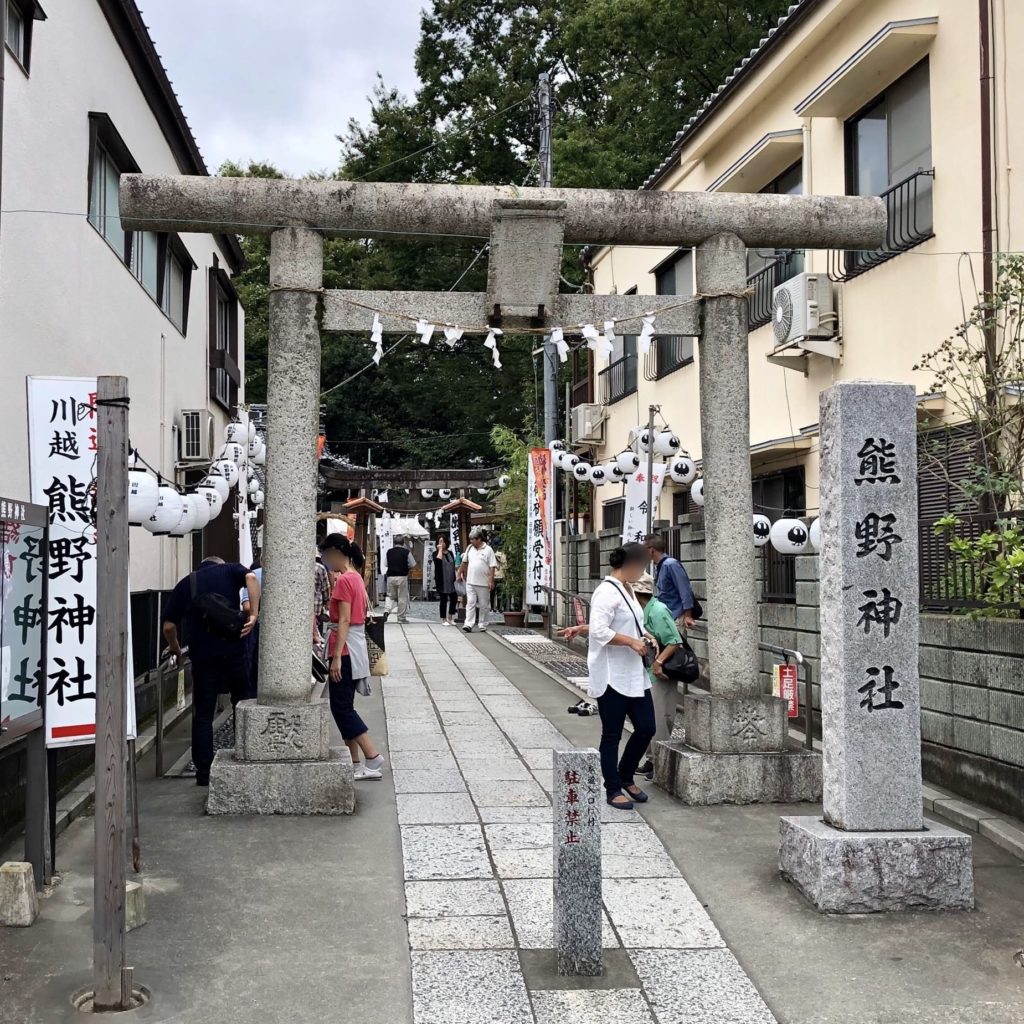 川越熊野神社 アニメ聖地巡礼もできるデートにおすすめの観光スポット さいたまっぷる