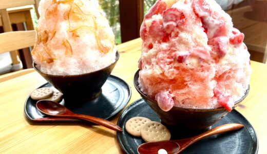 長瀞 山草｜自家製シロップが美味しい！穴場な喫茶店でかき氷を味わう