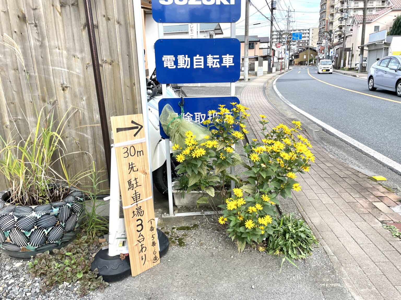 飯能｜蔵カフェ 草風庵でフルーツたっぷりのパフェ&かき氷を味わう！ さいたまっぷる