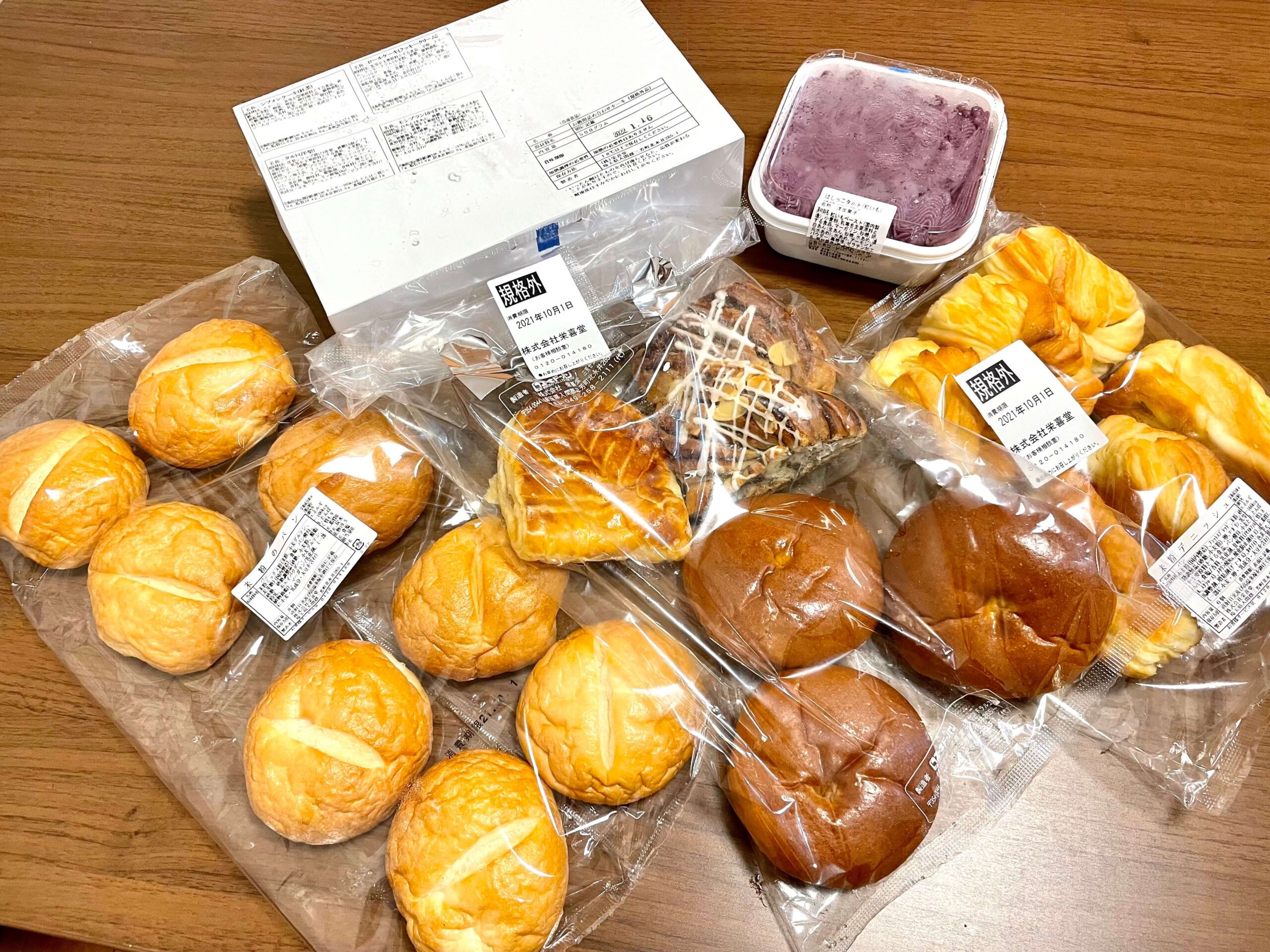 三芳町 エーキドーパン 工場直売店はパン＆冷凍ケーキが激安！狭い駐