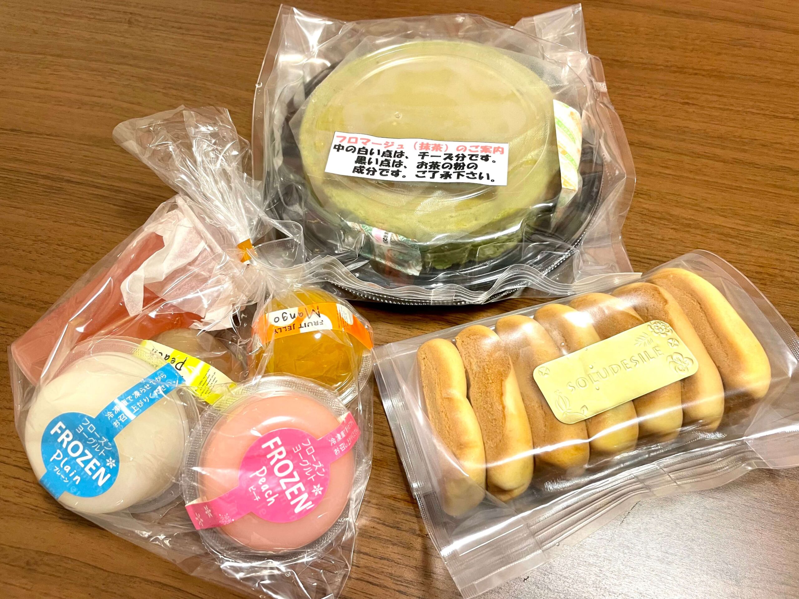 ⭕️アウトレット ⭐️チーズケーキ ⭐️プレーン 大 ６号１０個 工場直売 ⭕️アウトレット ⭐️チーズケーキ ⭐️プレーン 大 6号10個
