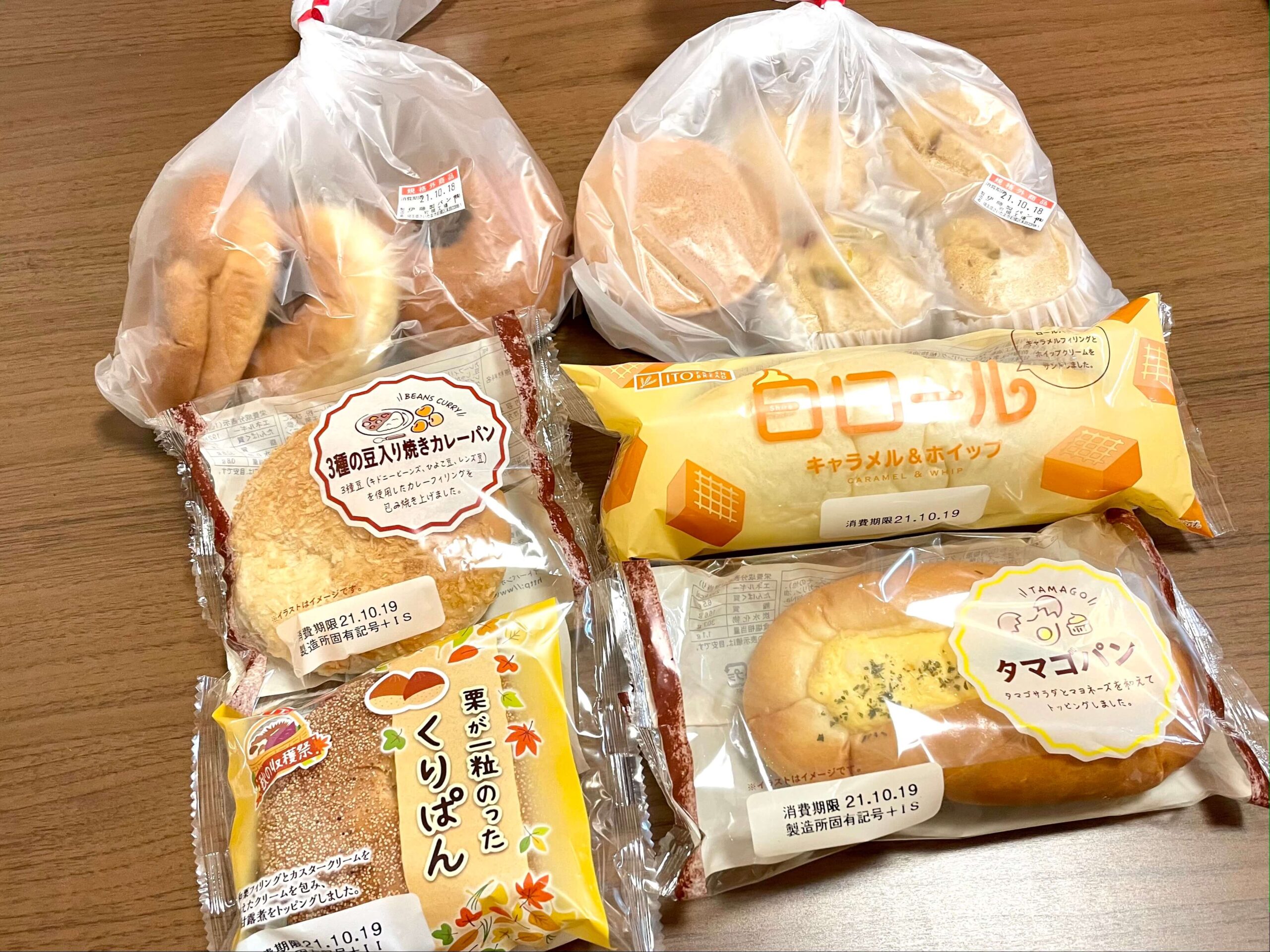 伊藤パン 岩槻工場直売店は規格外菓子パンが激安 売り切れや駐車場に注意しよう さいたまっぷる