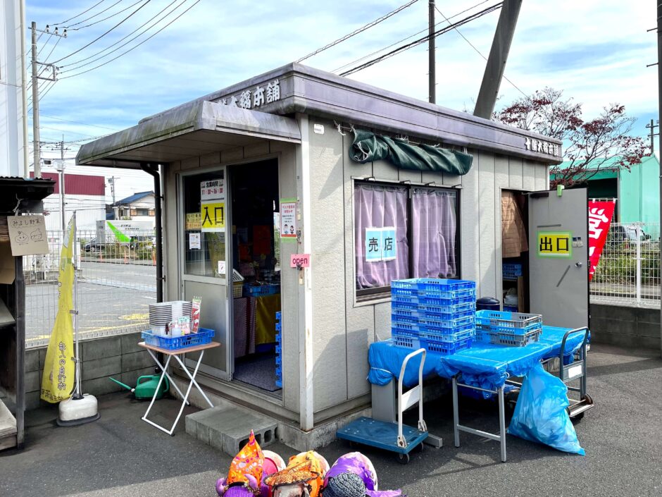 三芳町|十勝大福 工場直売所は和菓子の宝庫!どら焼き・わらび餅が激安すぎた さいたまっぷる 三芳町|十勝大福 工場直売所は和菓子の宝庫!どら焼き・わらび餅が激安すぎた さいたまっぷる