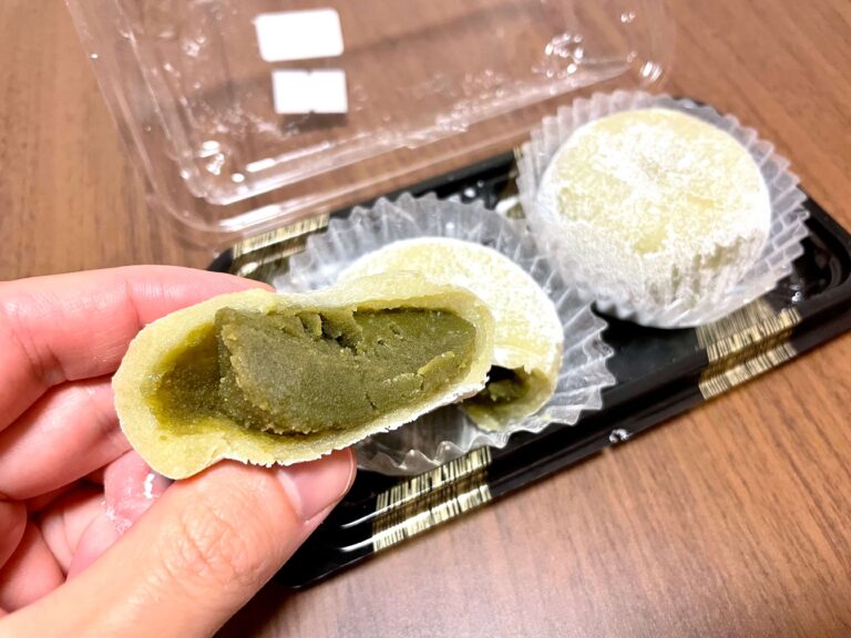 三芳町|十勝大福 工場直売所は和菓子の宝庫!どら焼き・わらび餅が激安すぎた さいたまっぷる 三芳町|十勝大福 工場直売所は和菓子の宝庫!どら焼き・わらび餅が激安すぎた さいたまっぷる