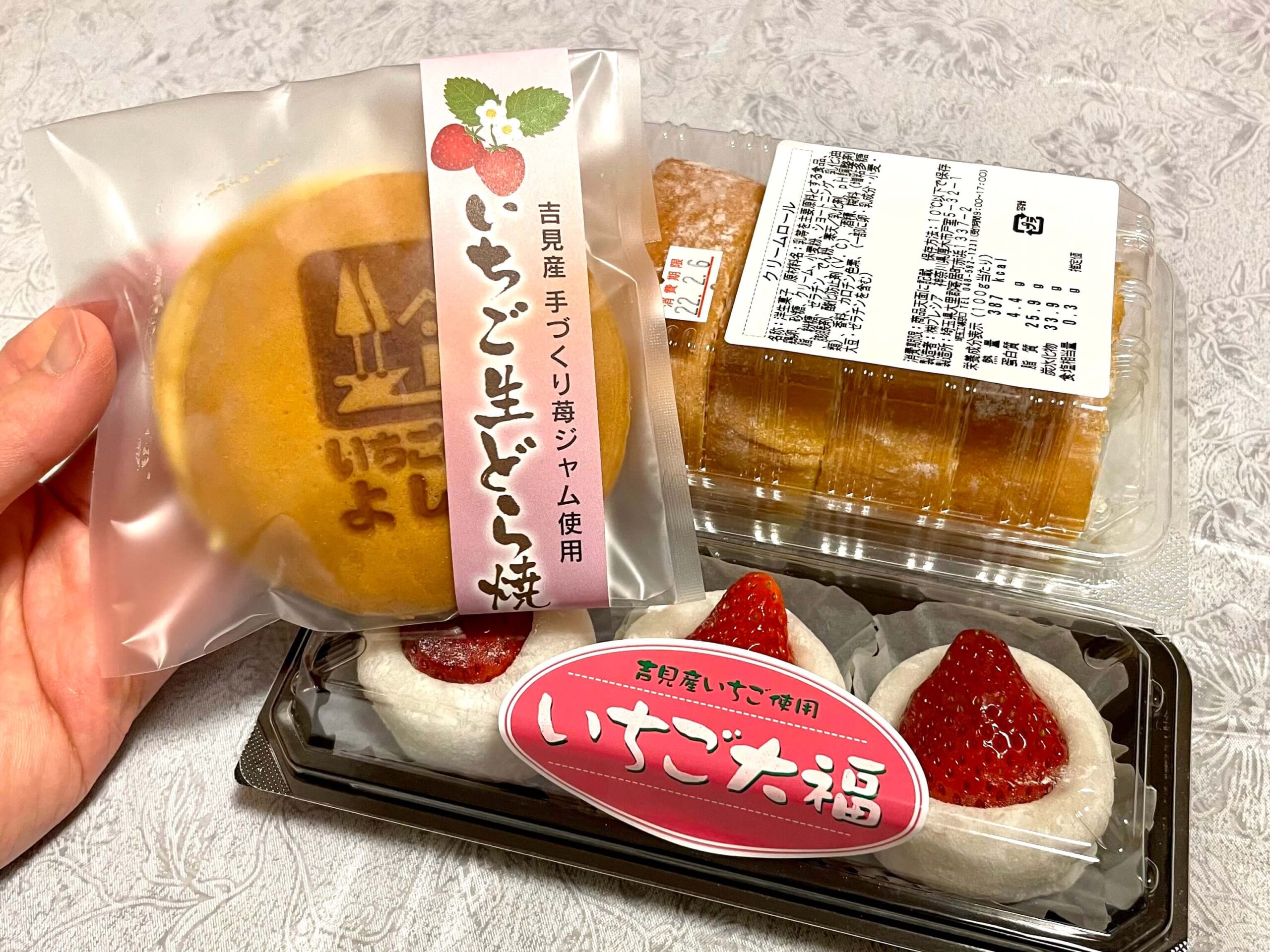 金パラ 湯だまり 金パラ 湯だまり 金銀パラジウム 33.8g 歯科 技工