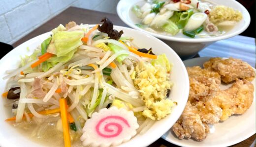 北本 湯菜坊｜寿製麺よしかわ系列のタンメン専門店をレポ！野菜たっぷりのヘルシーラーメン