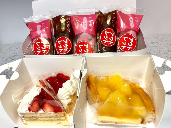 銀座コージーコーナー 川口直売店のケーキ、エクレア