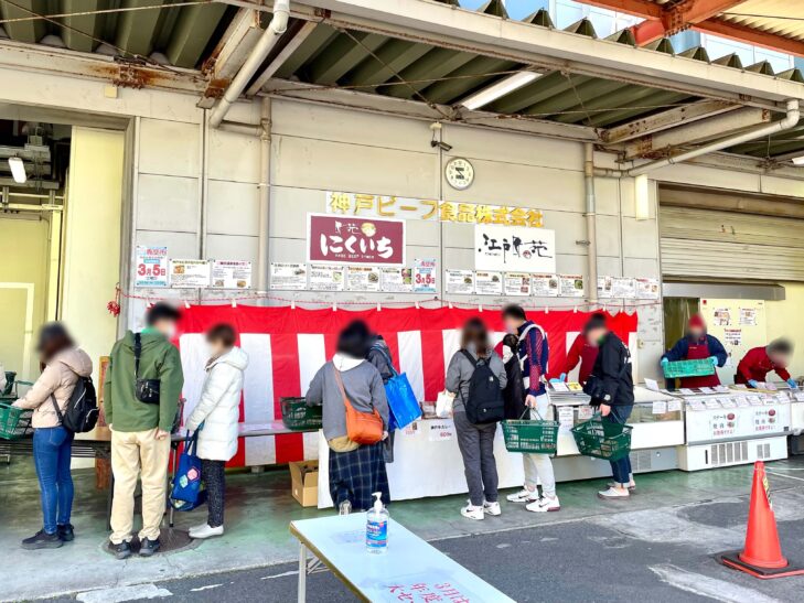 神戸ビーフ食品の青空市の様子