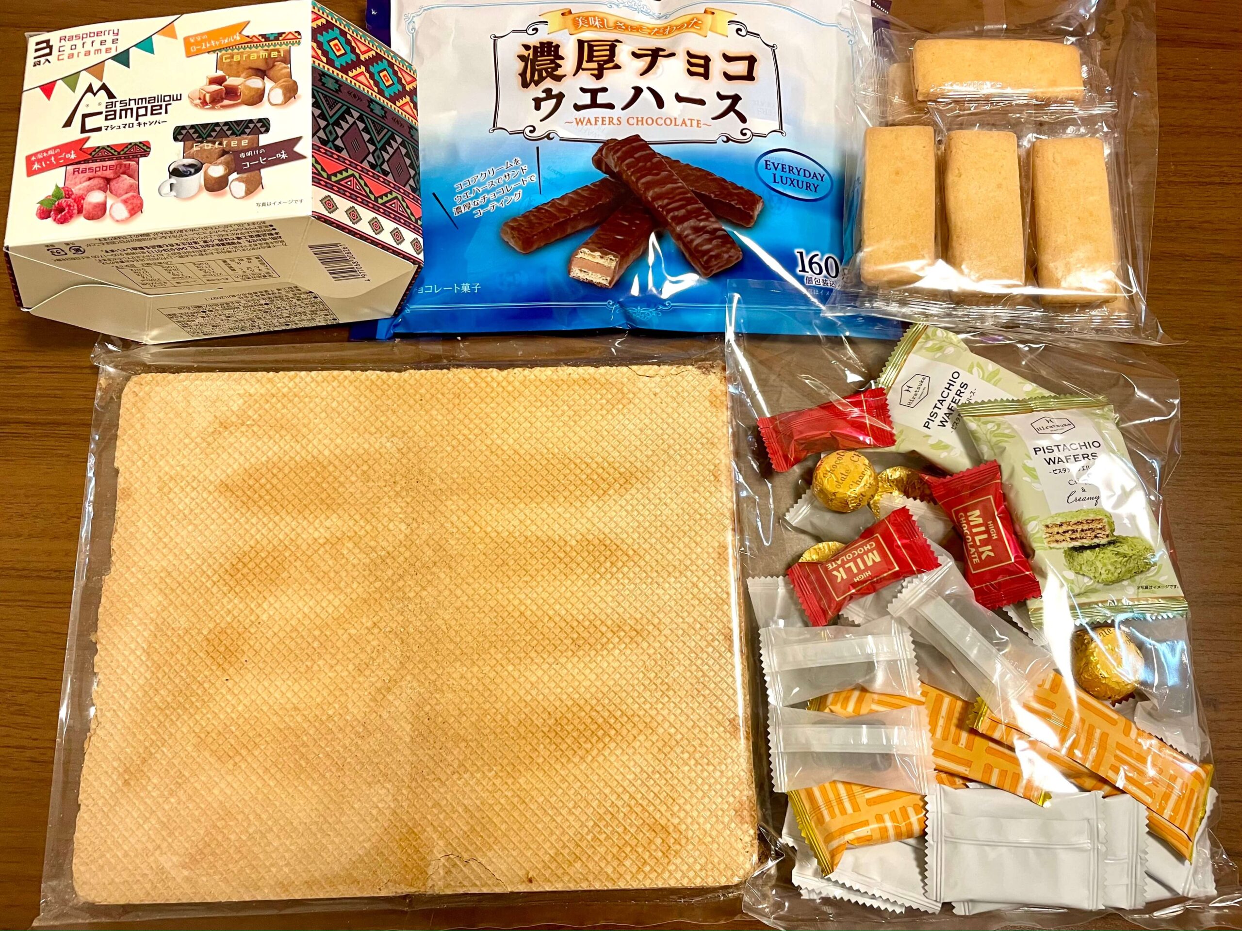 草加 平塚製菓の工場直売店を調査！ビックリな超巨大ウエハースもあっ