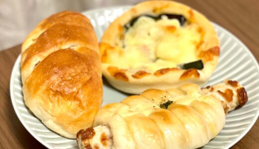 川島町 Bakery TOA(とあ)｜無添加で安心安全な手作りパンが絶品！売り切れ注意な人気店