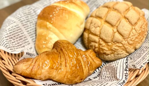 蓮田製パン｜国産小麦100%の手作りパンが絶品！おすすめはバターの香り高いクロワッサン
