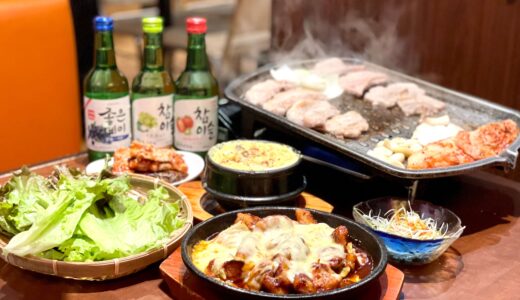 モイセsoka｜新大久保に行かなくても楽しめる！草加駅すぐの本格韓国料理店