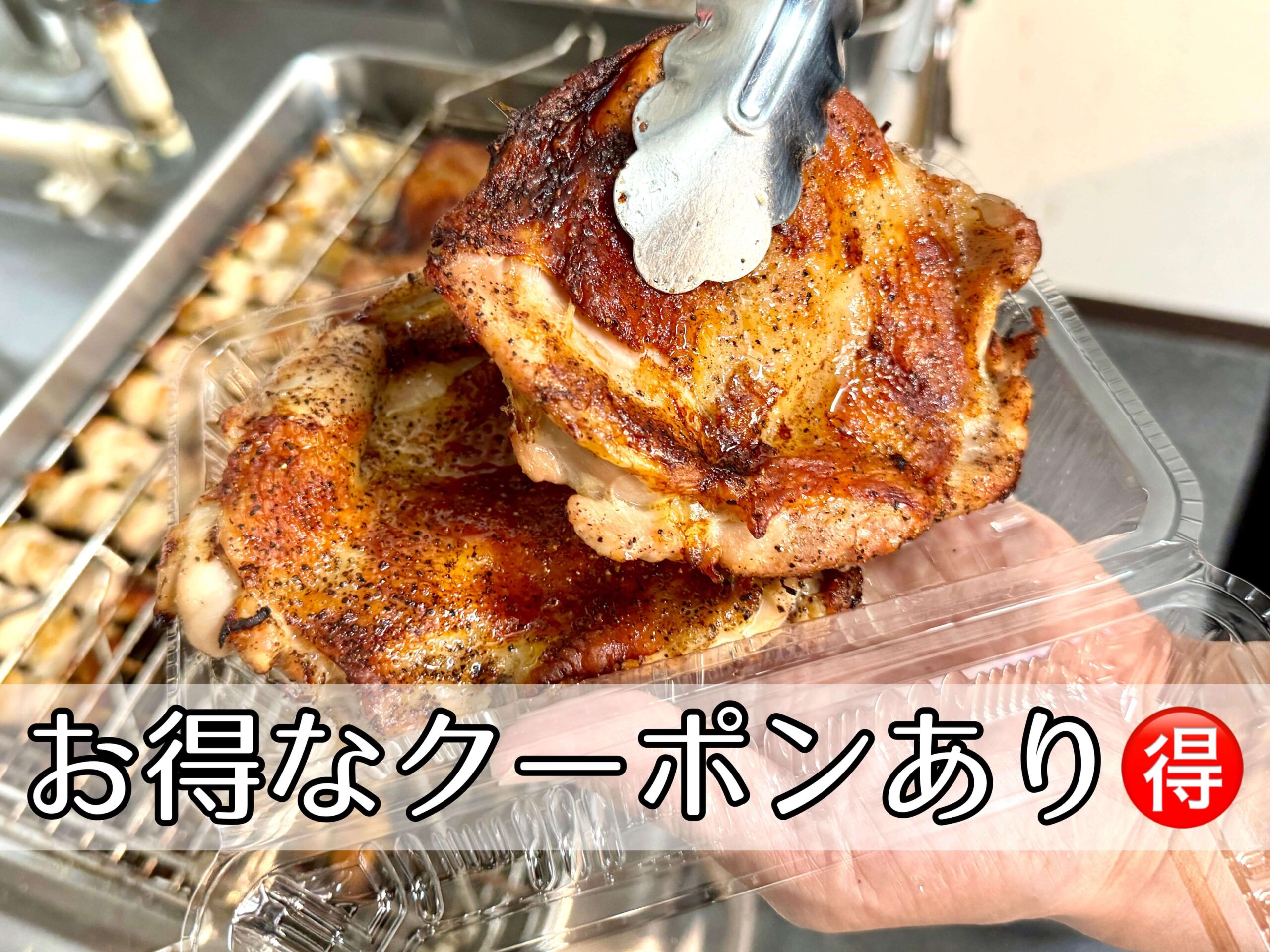 LPガス 焼鳥 グリル 鶏豚牛肉 下火式 業務用 五平餅 団子 手羽先 文化祭 phonto-462-min-2-scaled.jpg
