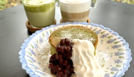 大宮公園すぐ！マナワカフェはテラス席もある緑に囲まれた癒し空間